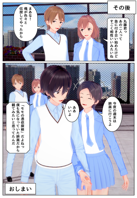 ͧ�ͤ��ð��μ�_015