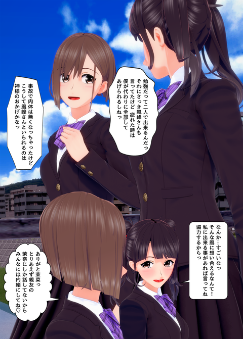 ���糨����������_025