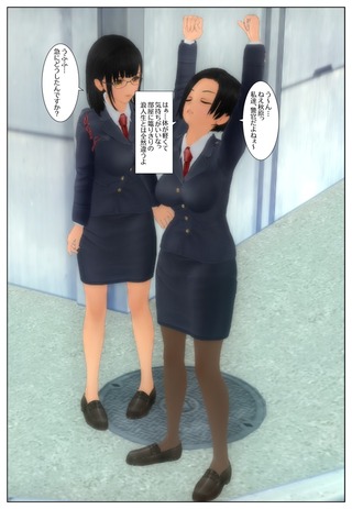 keikan1_012