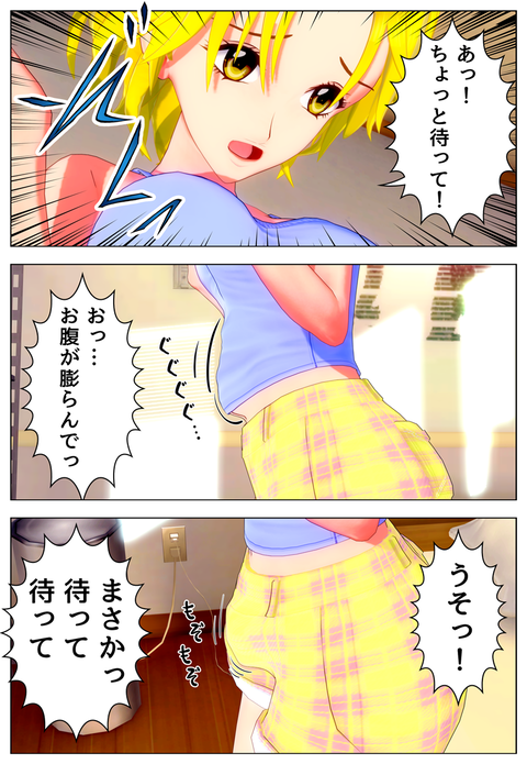 �������ʥ���_034