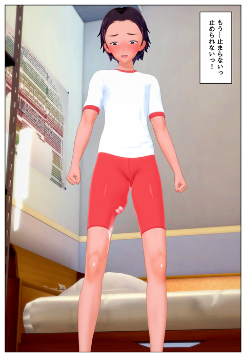 �Ф���������ƥ��ʥˡ���_001