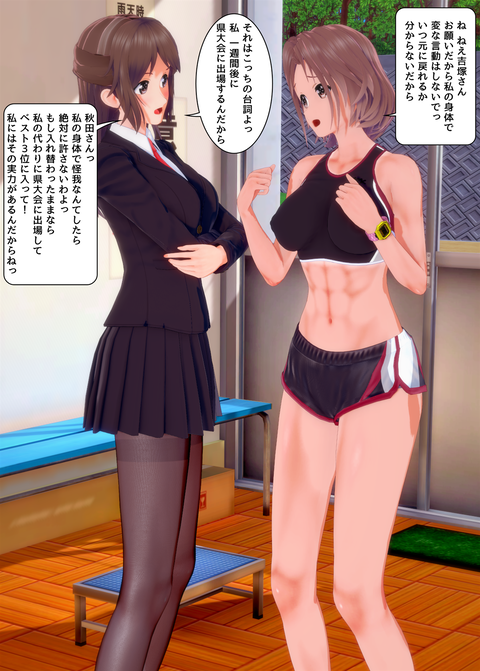 OD��ü�ꥤ��������_006