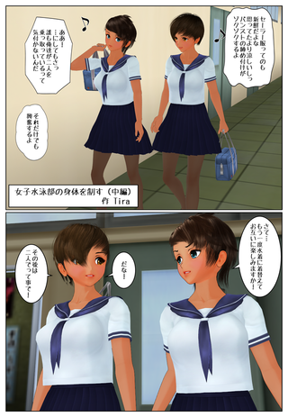 kyouei_rezu2_001