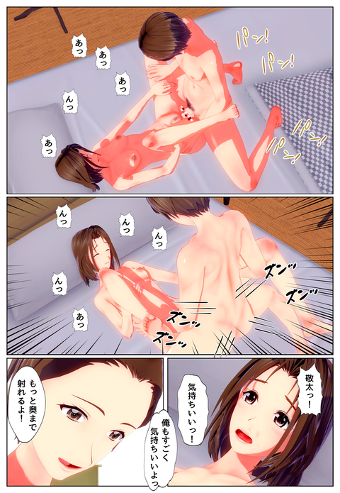 ���ؤ�����_018