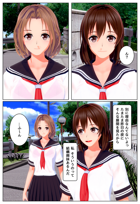 ����_054