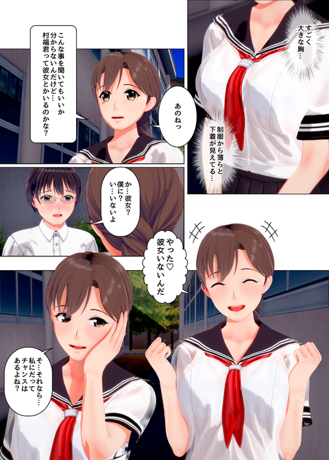 ���糨��������20_019