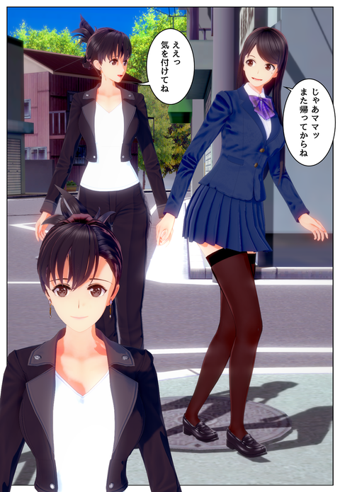 ���饹�ᥤ�Ȥ���Ƥ��ü��_001
