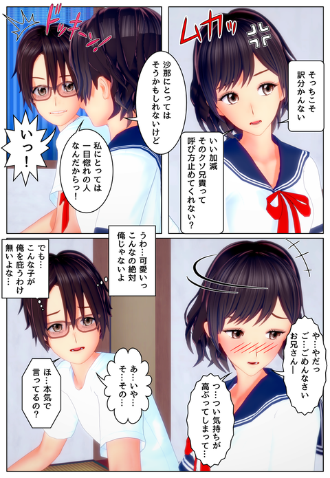 ʬ������Τ�ͧã��_020
