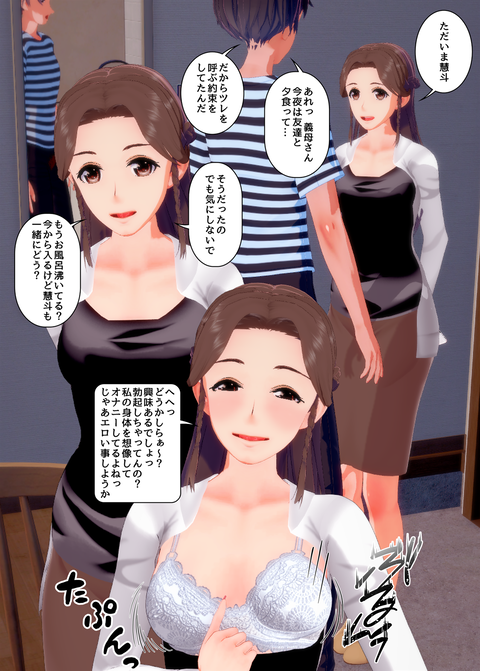 ���糨��������26_043
