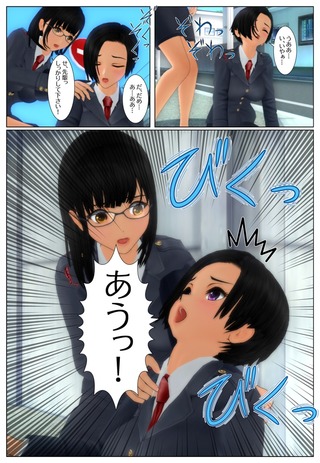 keikan1_007