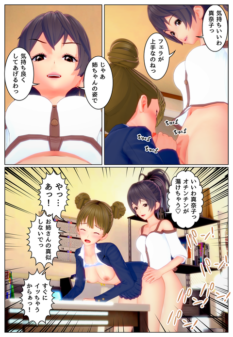 �Ф��ѿȣ�_002