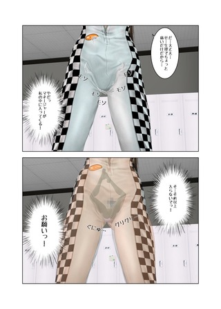 �����󥯥졼��_006