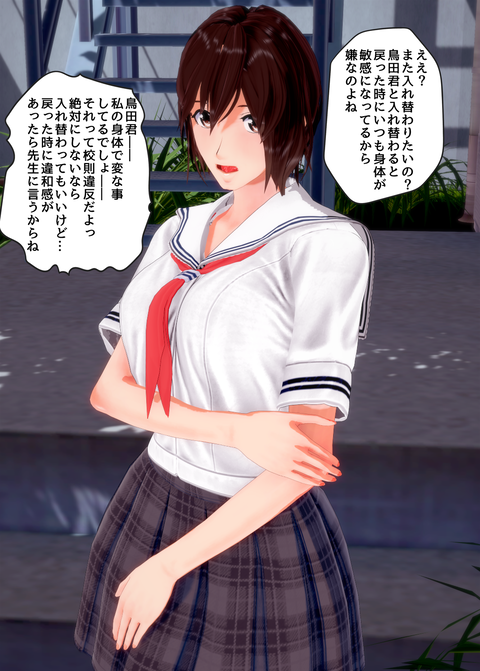 ���糨��������12_040