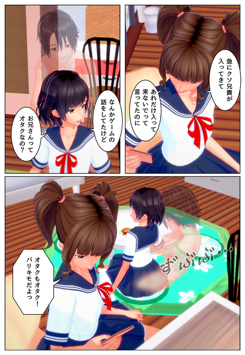 ʬ������Τ�ͧã��_013