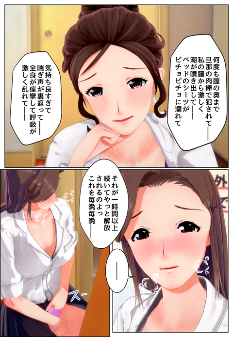 ���������̤ΰ���ʲ���_006