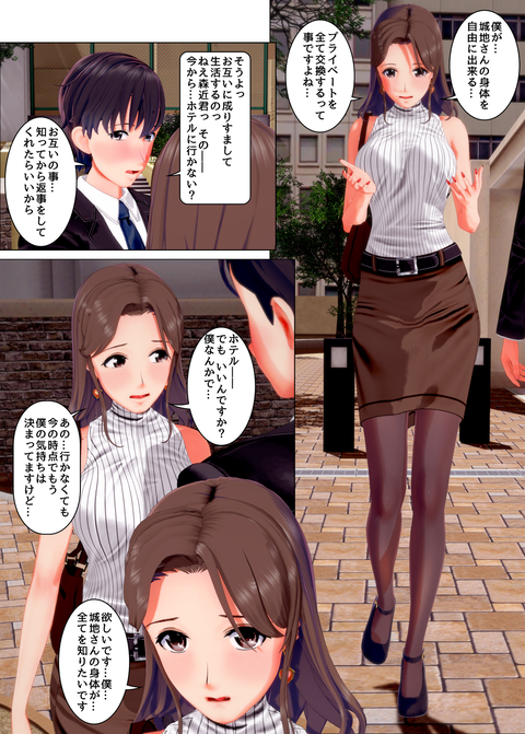 ���糨��������19_053