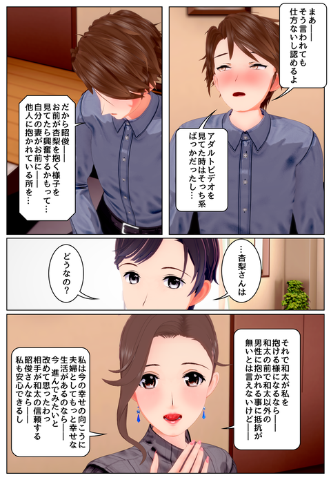 ��ǧ���_009