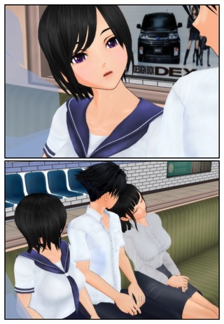 wagamama_004