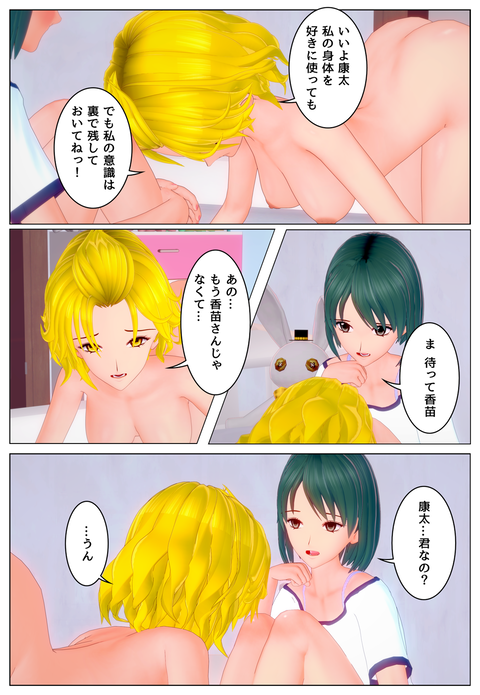 �������ʥ�����_018