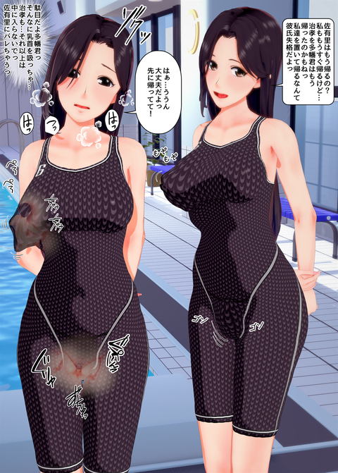 ���糨��������18_042
