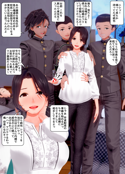 ���糨��������27_011