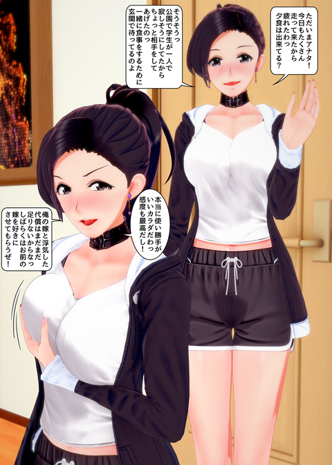 ���糨��������22_052