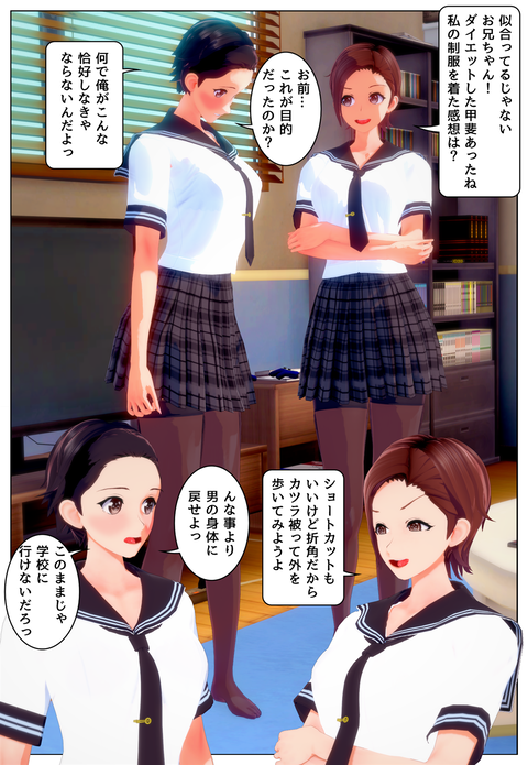 �����ʥ����ģ�_003