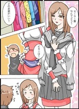 aneki1
