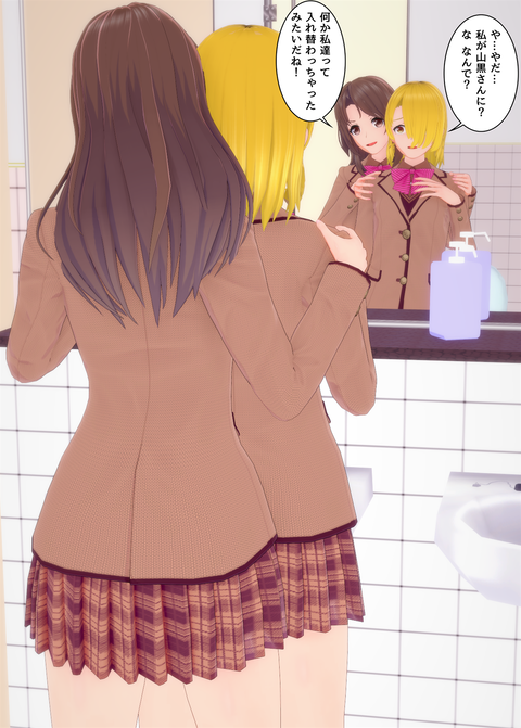 OD��ü�ꥤ��������_021