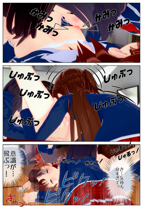 ���������ؤ�ꣲ_014