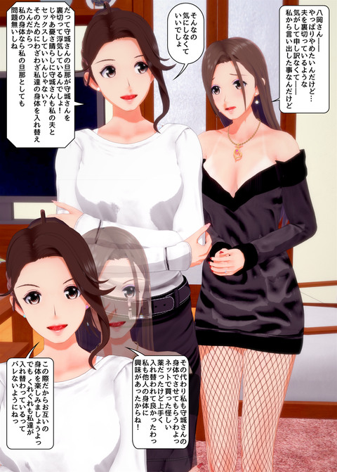 ���糨��������12_054