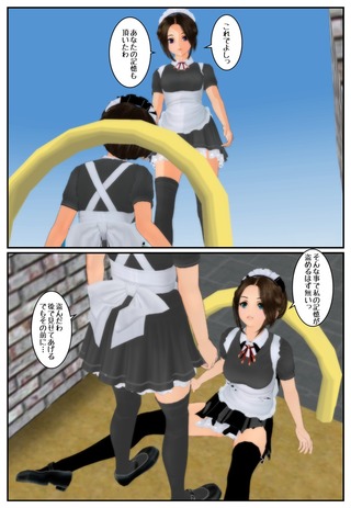 pure1_026