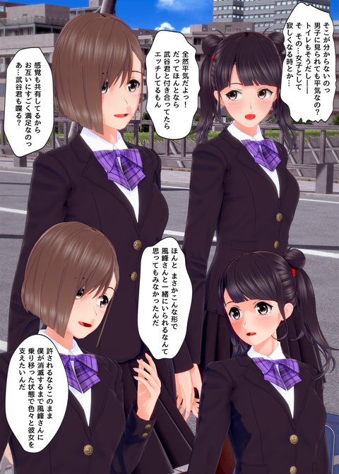 ���糨����������_024