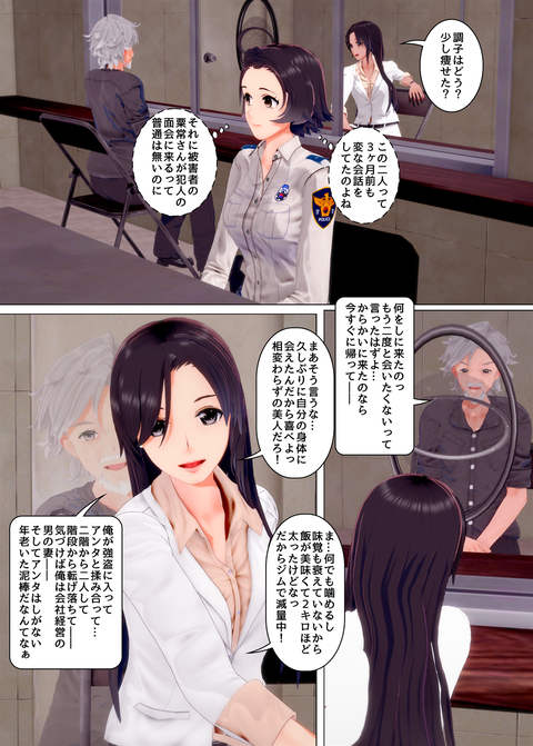 ���糨��������26_060