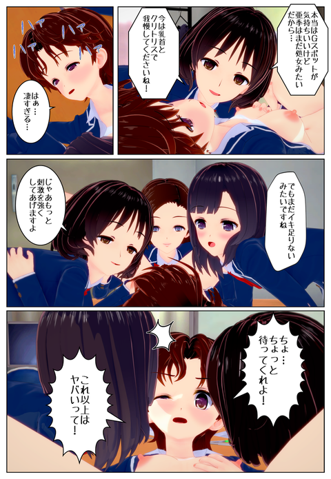 ���������ؤ�ꣲ_012