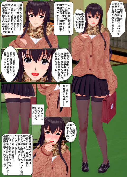 ���糨��������13_028