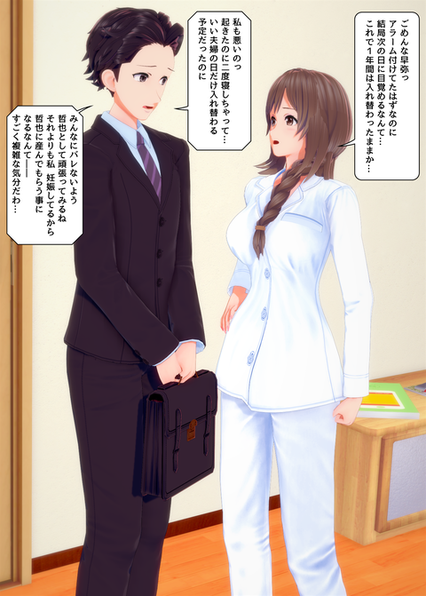 ���糨����������_049