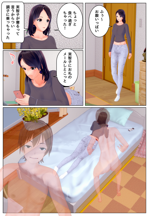 ������Ͷ��_003