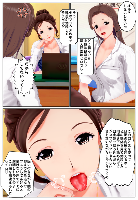 ���������̤ΰ���ʲ���_008