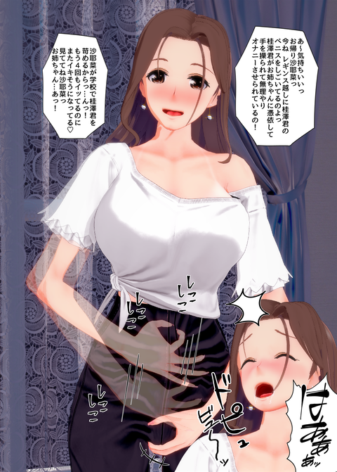 ���糨��������26_050