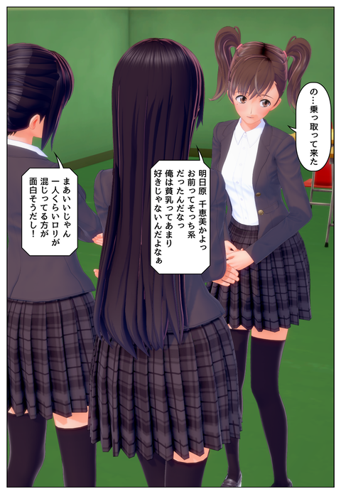 ���ҹ�����ü��_002