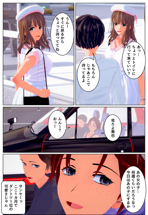 ��������줿���_002