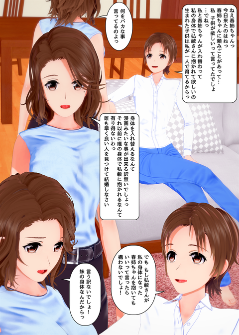 ���糨����������_056