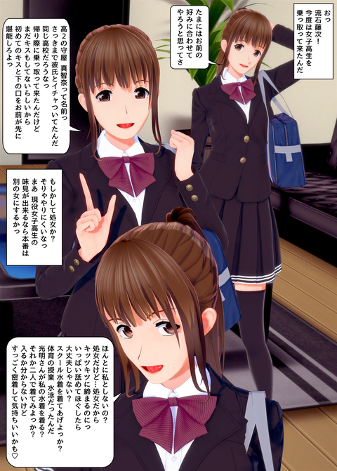 ���糨��������8_031