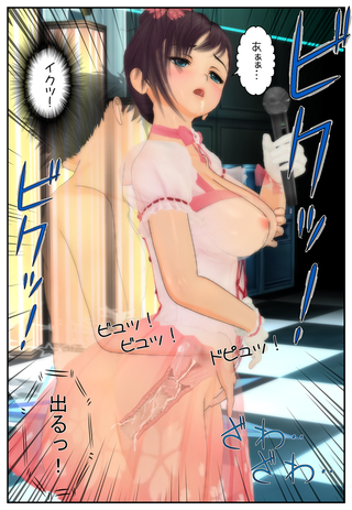 idol_007
