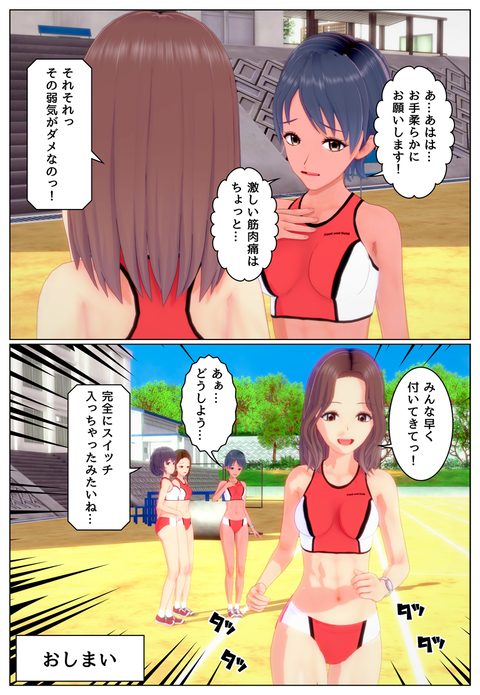 ʬ���餺����_035