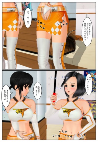 bu-tu_005