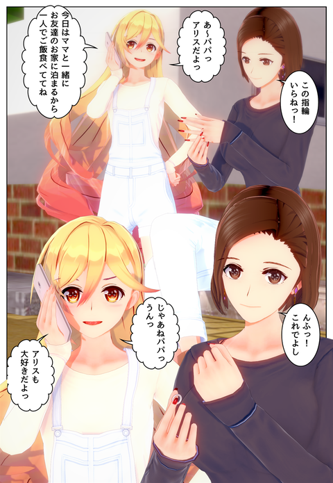��ͥ�����������_006