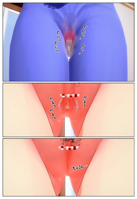 ���ͤˤʤä���˰�����������_007