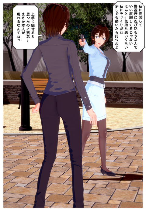 �٥��åȤ���ƣ��������������_001